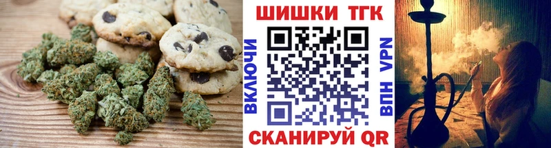 Cannafood марихуана  Купить где  Кизилюрт 