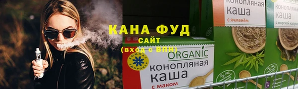 гашик Верхнеуральск