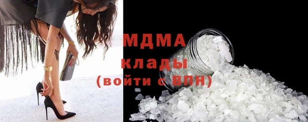 МДПВ Волоколамск