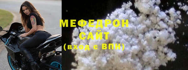бутик Верхний Тагил