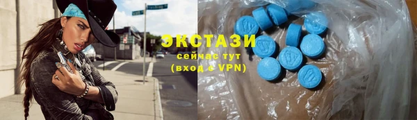 МДПВ Волоколамск