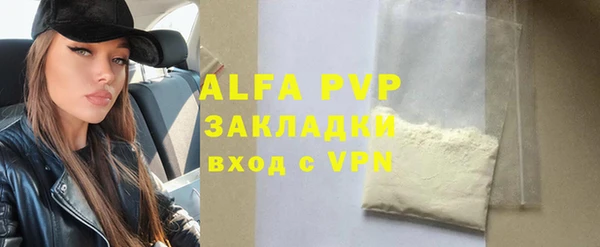 бутик Верхний Тагил