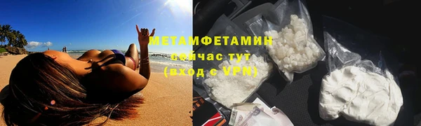 apvp Новодвинск