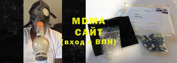 2c-b Верея