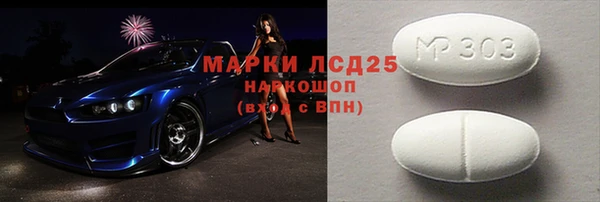 бутик Верхний Тагил