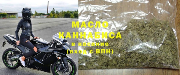 2c-b Верея