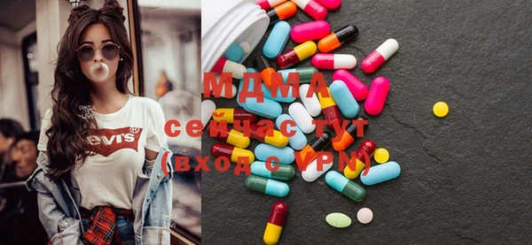 бутик Верхний Тагил