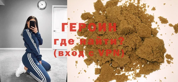 apvp Новодвинск