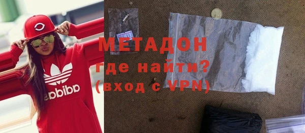 бутик Верхний Тагил
