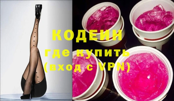 гашик Верхнеуральск