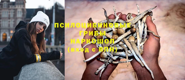 бутик Верхний Тагил