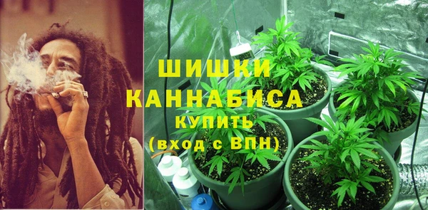 бутик Верхний Тагил
