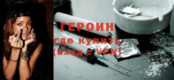 МДПВ Волоколамск