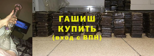 2c-b Верея